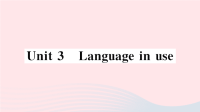 初中英语七年级上册Module5MyschooldayUnit3Languageinuse作业课件  外研版