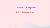 Unit３Languageinuse作业课件新版外研版