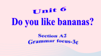 七年级英语上册Unit6DoyoulikebananasSe课件新版人教新目标版