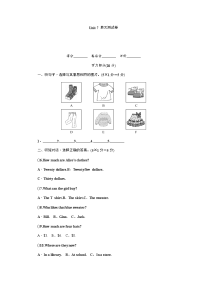 人教版七年级英语上册-Unit 7 单元测试卷