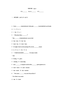 人教版 七年级英语上册-周周清6检测内容：Unit 5