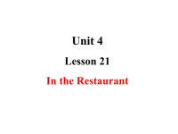 三年级下册英语课件- Lesson  21  In the Restaurant 冀教版  (共19张PPT)