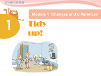 五年级下册英语课件Unit1 Tidy up!第一课时 牛津上海版（三起）