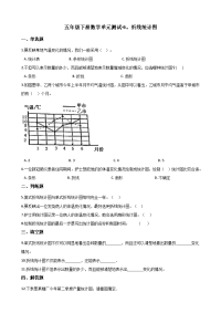 五年级下册数学单元测试-6折线统计图 西师大版（含答案）