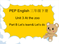 人教版PEP小学三年级下册英语教学课件-Unit 3 B Lets learn& Lets do
