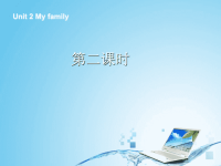 人教版PEP小学三年级下册英语教学课件-Unit 2 A Lets learn&Lets chant