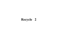 人教版PEP小学三年级下册英语教学课件-Recycle 2-Recycle 2