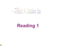 译林版七年级下册英语教学课件-Unit 6 Outdoor fun   Reading 1
