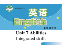 译林版七年级下册英语教学课件-Unit 7 Abilites   Integrated skills