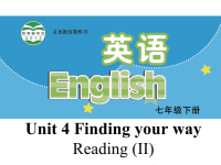 译林版七年级下册英语教学课件-Unit 4 Finding your way   Reading 2