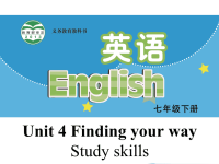 译林版七年级下册英语教学课件-Unit 4 Finding your way   Study skills