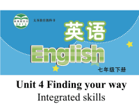 译林版七年级下册英语教学课件-Unit 4 Finding your way   Integrated skills